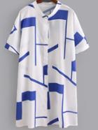 Romwe Blue Short Sleeve Buttons Front Geometric Print Dress