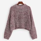 Romwe Stepped Hem Marled Knit Jumper