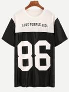Romwe Black Contrast Yoke Varsity Print T-shirt
