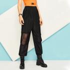 Romwe Contrast Mesh Flap Pocket Cargo Pants