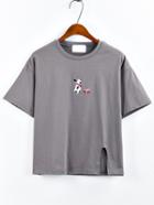 Romwe Grey Dog Embroidered Split T-shirt