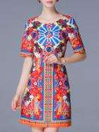 Romwe Multicolor Round Neck Half Sleeve Vintage Print Dress