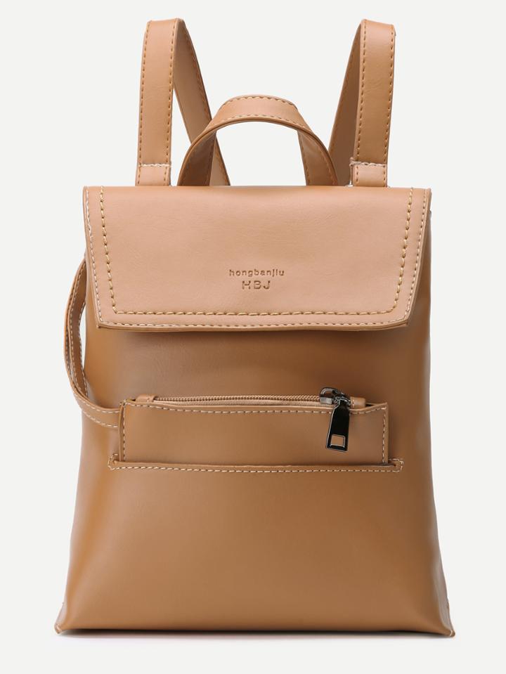Romwe Yellow Faux Leather Flap Backpack With Clutch