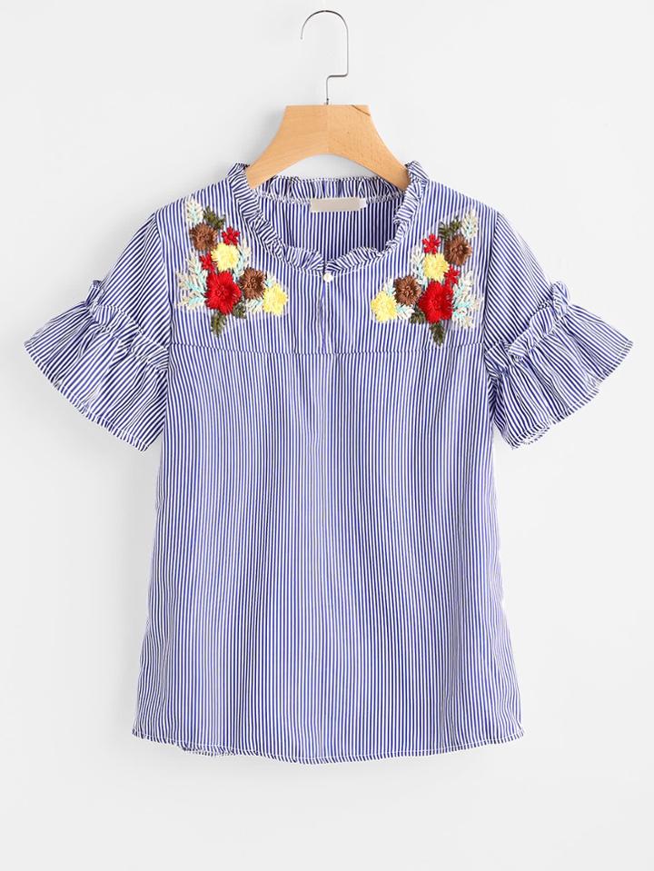 Romwe Appliques Pinstripe Frill Trim Top
