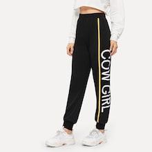 Romwe Letter Print Contrast Tape Detail Sweatpants
