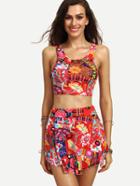 Romwe Multicolor Printed Skirted Bikini Set
