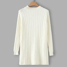 Romwe Raglan Sleeve Slit Hem Jumper