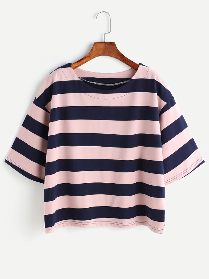 Romwe Contrast Striped Drop Shoulder T-shirt