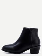Romwe Black Faux Leather Side Zipper Ankle Boots
