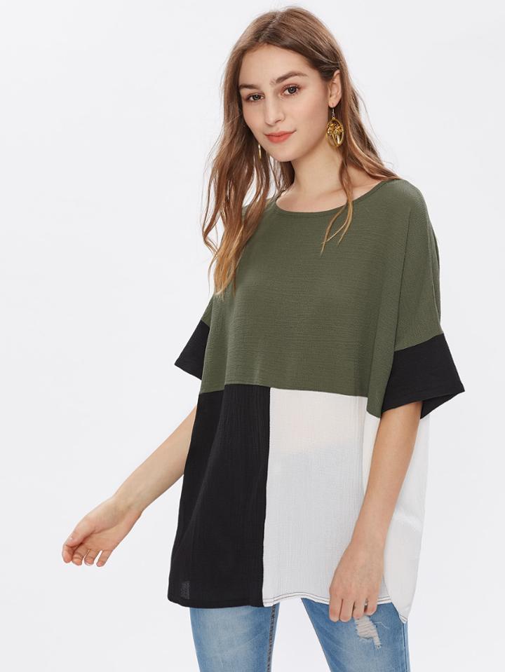 Romwe Color Block Shift Blouse