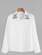Romwe White Cat Embroidery Collar Shirt