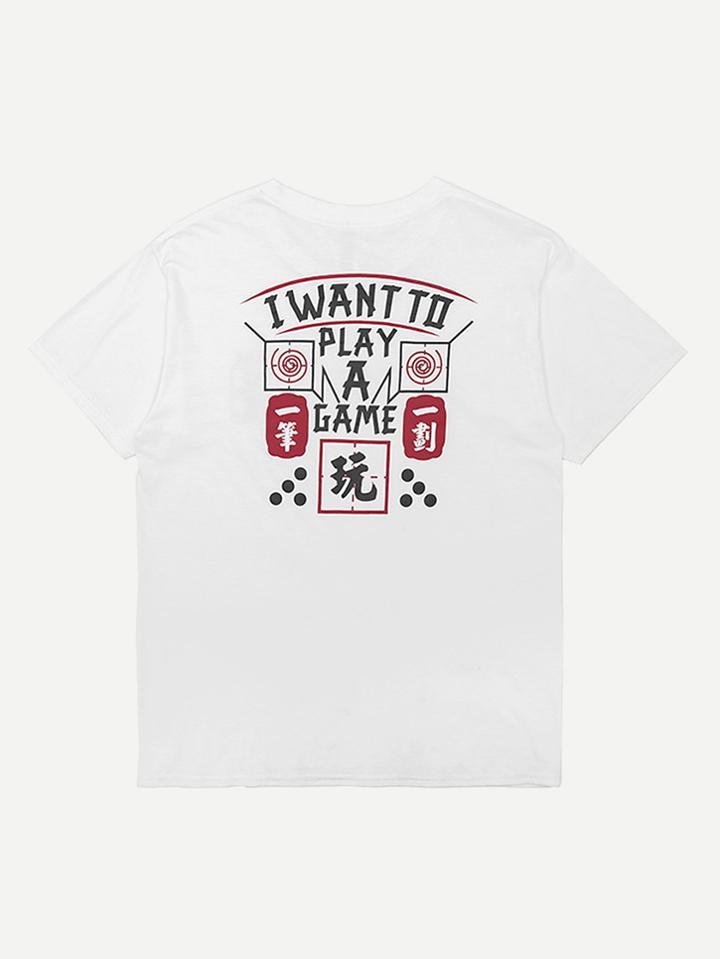 Romwe Men Slogan Print T-shirt