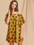 Romwe Tile Print Cold Shoulder Dress