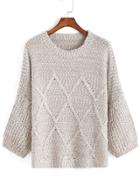 Romwe Cable Knit Hollow Loose Apricot Sweater
