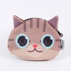 Romwe Cat Coin Pouch