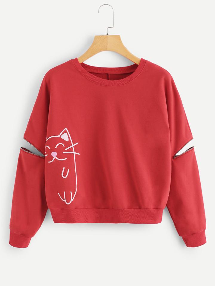 Romwe Animal Print Zipper Sleeve Sweatshirt