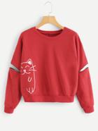 Romwe Animal Print Zipper Sleeve Sweatshirt