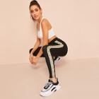Romwe High Rise Leopard Side Seam Leggings