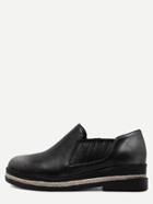 Romwe Dark Grey Faux Leather Elastic Mixed Espadrille Shoes