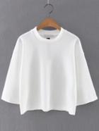 Romwe White Round Neck Loose T-shirt