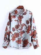 Romwe Ruched Sleeve Floral Blouse