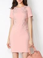 Romwe Pink Round Neck Short Sleeve Embroidered Bodycon Dress