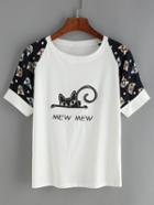 Romwe Cat Print Embroidered T-shirt