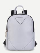 Romwe Pu Backpack With Contrast Strap