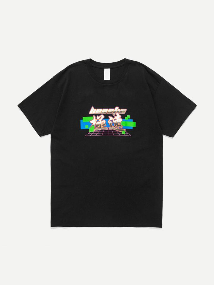 Romwe Men Chinese Slogan Printed T-shirt