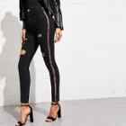 Romwe Leopard Contrast Side Distressed Jeans