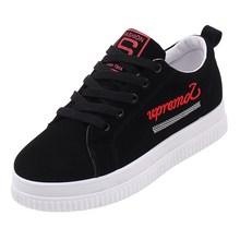 Romwe Lace-up Front Suede Sneakers