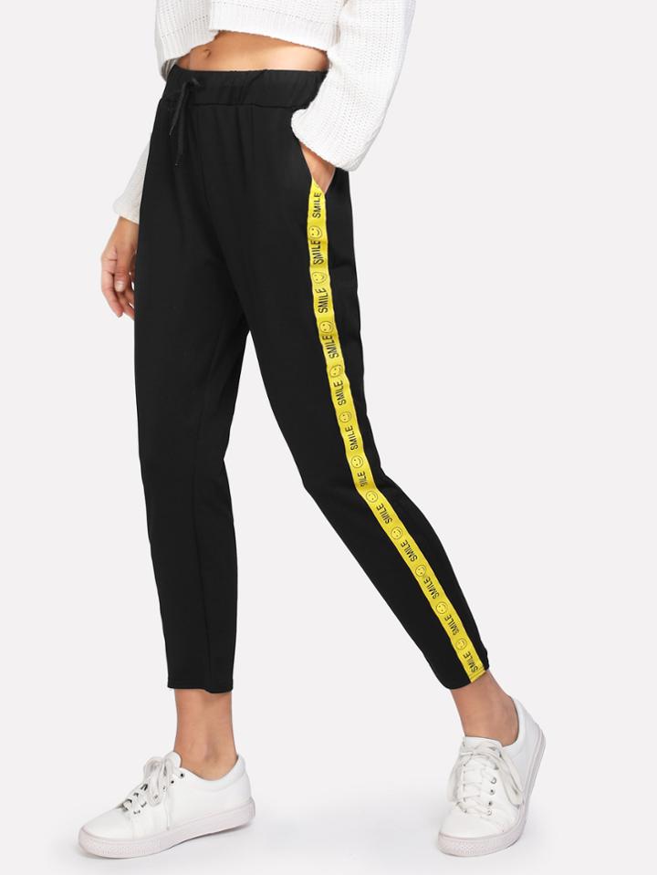 Romwe Contrast Tape Side Pants