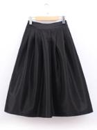 Romwe Black Zipper Side Umbrella Skirt