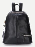 Romwe Black Leather Textured Zip Detail Backpack