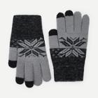 Romwe Men Snowflake Pattern Gloves