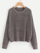 Romwe Drop Shoulder Marled Knit Jumper