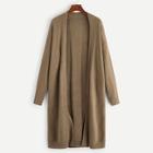 Romwe Plus Open Front Drop Shoulder Knit Coat