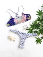 Romwe Floral Print Cutout Mix & Match Bikini Set