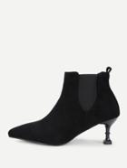 Romwe Almond Toe Suede Ankle Boots