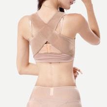 Romwe Brace Body Posture Corrector