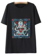 Romwe Black Short Sleeve Totem Embroidery T-shirt