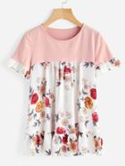 Romwe Mixed Medial Frill Detail Top