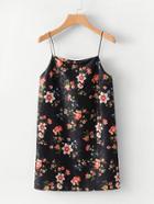 Romwe Floral Satin Cami Top