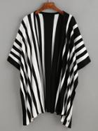 Romwe Black White Vertical Striped Cardigan