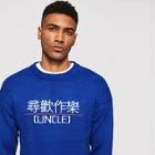 Romwe Men Letter Embroidery Jumper