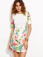 Romwe Calico Print Curved Hem Dress