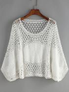 Romwe White Round Neck Hollow Loose Crop Blouse