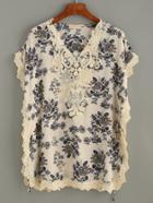 Romwe Ivory Floral Print Crochet Trim Appliques Blouse