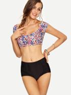 Romwe Floral Print Mix & Match Rash Guard Swimwear