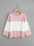 Romwe Drop Shoulder Striped T-shirt